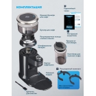 Кофемолка RAWMID MODERN GRINDER RMG-02
